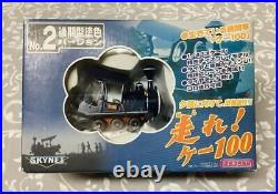 1/43 Mini Car Run 100 Live Steam Locomotive