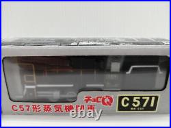 Choro Q Geobox DX Model No. Umekoji Steam Locomotive Hall Set Takara Tomy