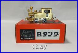 Nakamura Seimitsu B-Tank Deluxe Ho Gauge steam locomotive Vintage Toy from japan