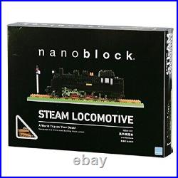 Nano-block steam locomotive