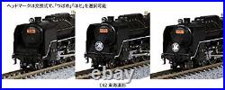 New KATO 2017-7 N gauge C62 Tokaido type model railroad steam locomotive toy F/S