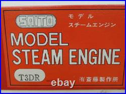 SAITO Boiler Burner B3 FOR STEAM ENGINE