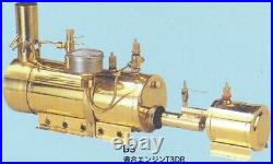 SAITO Works Boiler Burner B3 FOR STEAM ENGINE For Model Golden