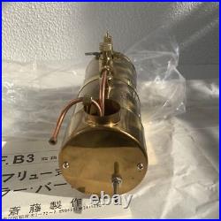 SAITO Works Boiler Burner B3 FOR STEAM ENGINE Model Japan Gold Color JP
