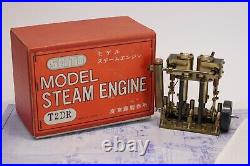 Saito Model Steam Engine Steam Machine Engine T2DR Japan Japan Ship Marine