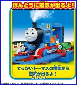 Takara Tomy Plarail Thomas the Tank Engine Steam Shoes! Big Thomas Train Toy